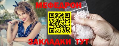 кокаин VHQ Дубна