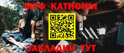 метадон Донецк