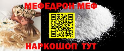 МДПВ Донской