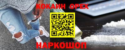 МДПВ Донской