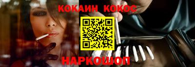 МДПВ Донской