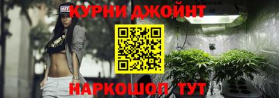 кокаин VHQ Дубна