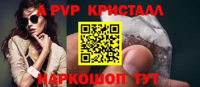 метадон Донецк