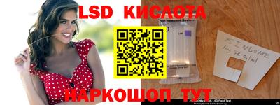 кокаин VHQ Дубна