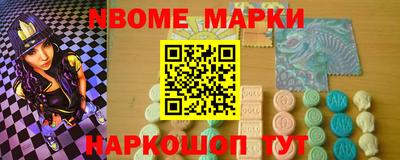 кокаин VHQ Дубна