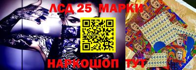 метадон Донецк