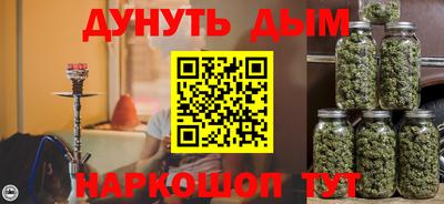 метадон Донецк