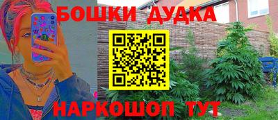 кокаин VHQ Дубна