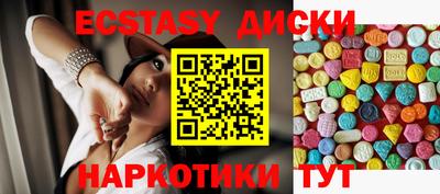 МДПВ Донской