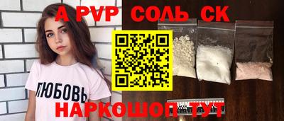 МДПВ Донской