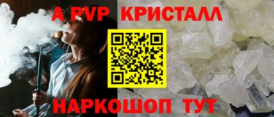 МДПВ Донской