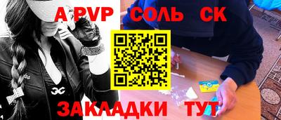 кокаин VHQ Дубна