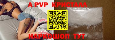 МДПВ Донской