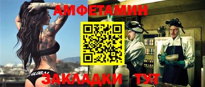 метадон Донецк