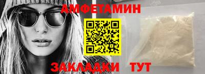 метадон Донецк
