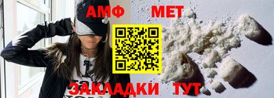 метадон Донецк