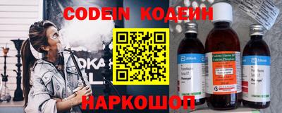 МДПВ Донской