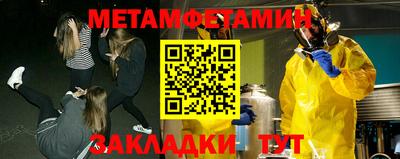 кокаин VHQ Дубна