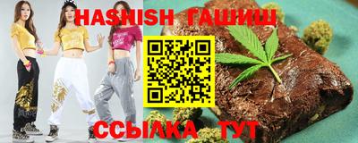 кокаин VHQ Дубна