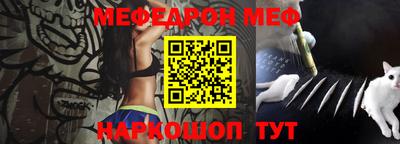 метадон Донецк