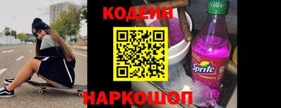 кокаин VHQ Дубна