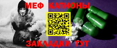 метадон Донецк