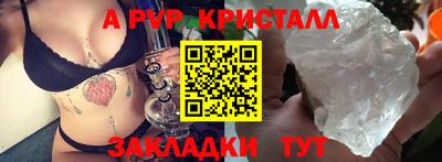 кокаин VHQ Дубна