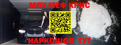 кокаин VHQ Дубна