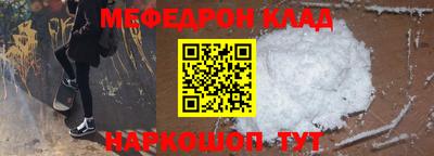 кокаин VHQ Дубна