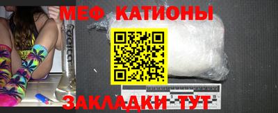 метадон Донецк