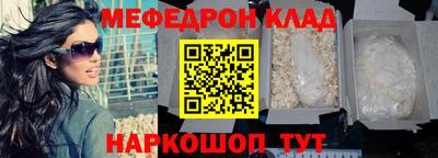 МДПВ Донской