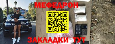 кокаин VHQ Дубна