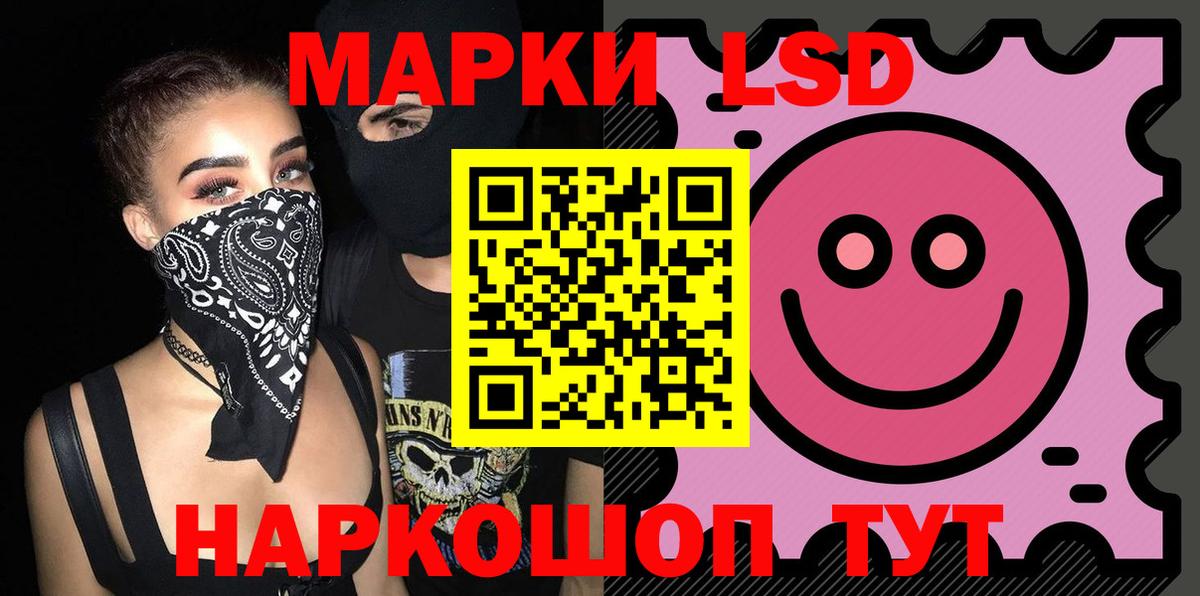 Муром  LSD-25 экстази ecstasy  LSD-25 экстази  LSD-25 экстази кислота  кракен ССЫЛКА  Вход с VPN 